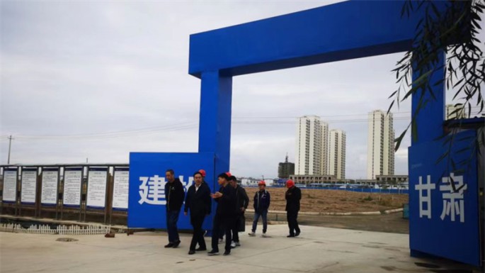 甘肅省教育廳一級(jí)巡視員張曉東蒞臨甘肅建投七建公司 項(xiàng)目檢查指導(dǎo)工作