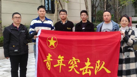 甘肅建投七建新廈公司團支部組織開(kāi)展 “志愿服務(wù)踐初心 志愿精神見(jiàn)行動(dòng)” 志愿服務(wù)活動(dòng)