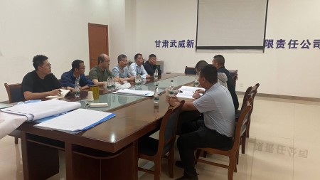 甘肅建投七建新廈公司武威錦繡天成三期項目順利完成物業(yè)驗收工作